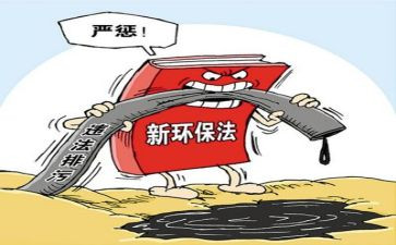 校园整治月总结通用5篇