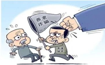 五整治工作报告7篇