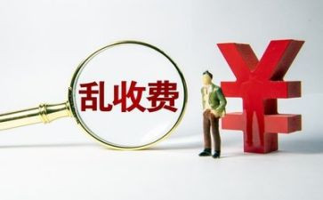安全专项整治工作总结最新8篇