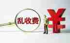 安全专项整治工作总结最新8篇