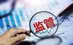 专项整治个人心得体会8篇