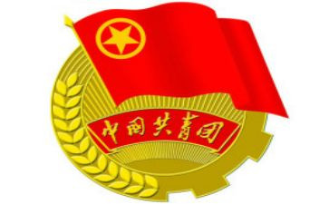 镇团委2023工作计划推荐7篇
