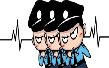 村治安工作报告8篇