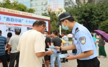 治安年度总结8篇