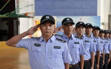 院治保部工作总结5篇