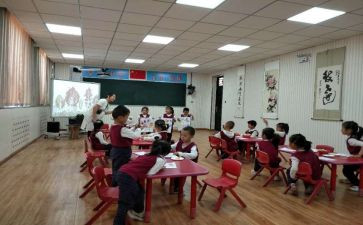 家庭教育直播心得体会6篇