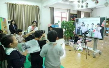 思政课直播心得体会7篇
