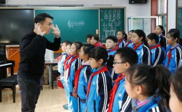 主题云团课直播观后感7篇