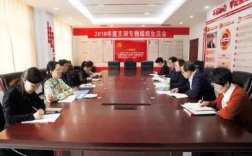 支部建在连上心得体会8篇