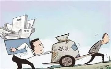 党支部每月工作报告7篇