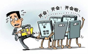 支部半年工作报告6篇