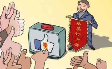 党支部总结报告2023范文5篇