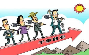 支部半年工作报告2023精选8篇