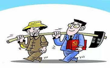 党总支部年度工作报告2023精选6篇