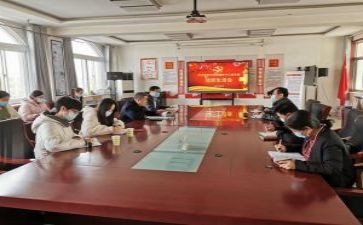 报告上年度党支部工作报告5篇