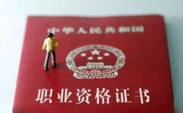 一级教师职称述职报告模板6篇