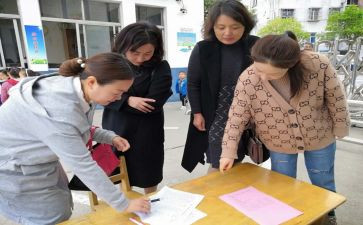 小学指导青年教师工作总结6篇