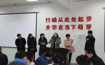 就业指导课程的心得体会5篇