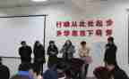 就业指导课程的心得体会5篇