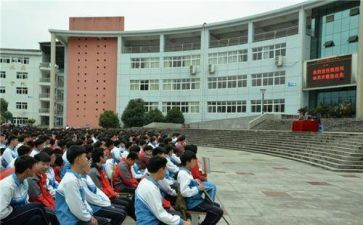 职高班主任的学期工作总结5篇