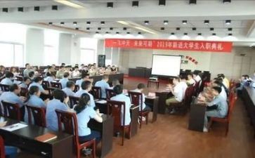 教师的述职工作报告推荐5篇