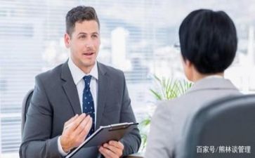 职工的困难申请书5篇