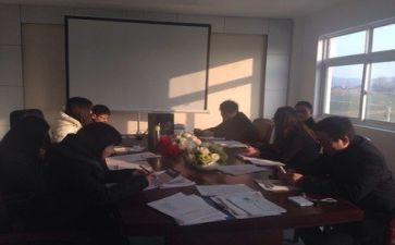 也谈本职工作心得范文8篇