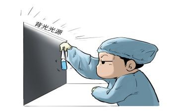 质检员的工作总结参考8篇