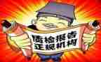 质检所个人年度工作总结8篇