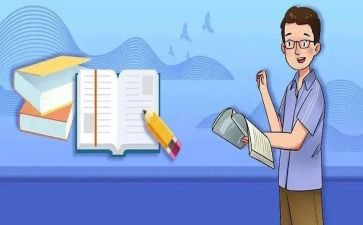 支教的工作总结优秀5篇