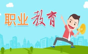 在职教师申请书优秀8篇
