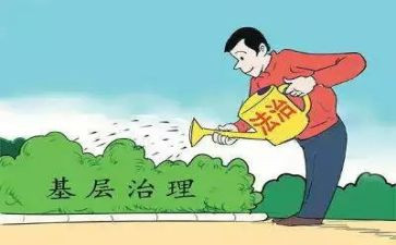 专项治理工作汇报范文6篇