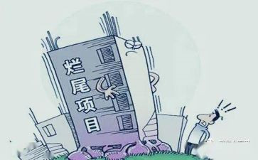 基层治理办工作总结5篇
