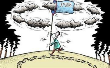 政治理论心得体会最新8篇