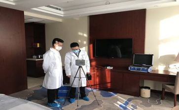 关于质量工作计划7篇