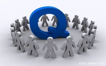 月个人质量总结报告5篇