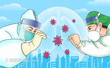 数质量管理培训心得体会6篇