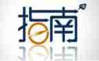 3到6岁儿童指南心得体会参考6篇