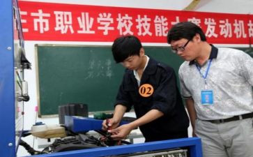 汽修中职生实习报告6篇
