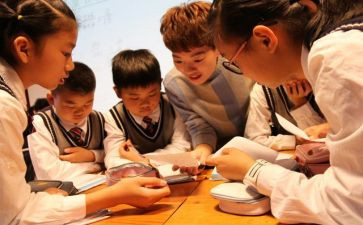 安全教育知识课心得体会8篇