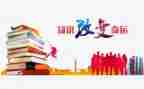 消防安全知识课教案7篇