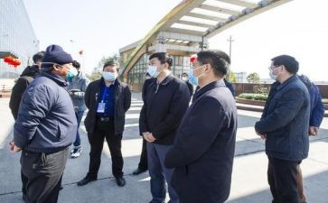 职务辞职申请书7篇
