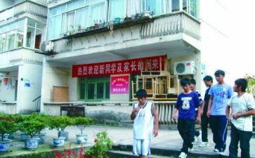 职校学生会工作总结7篇