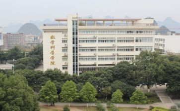 读职校的心得体会500字6篇