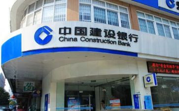 银行支行行长述职报告8篇