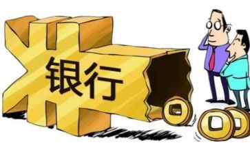 借款质押合同精选6篇
