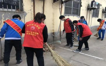 青年志愿行心得体会最新7篇