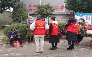 志愿工作的心得体会7篇