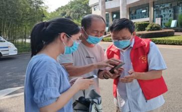 1优秀志愿者事迹材料7篇