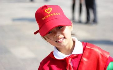 志愿者志愿事迹材料6篇